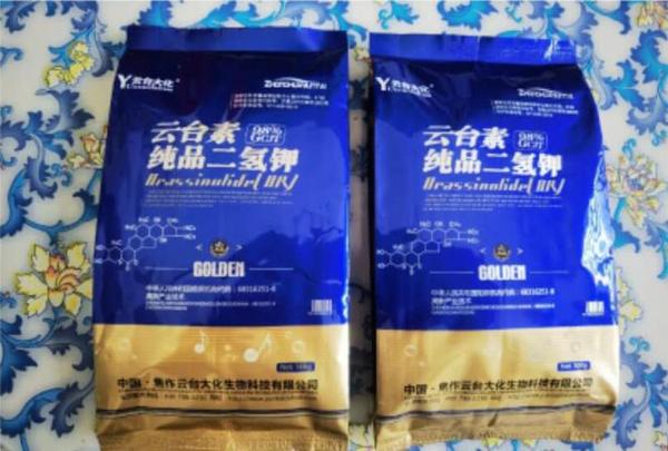 QQ截图20200623162443.jpg
