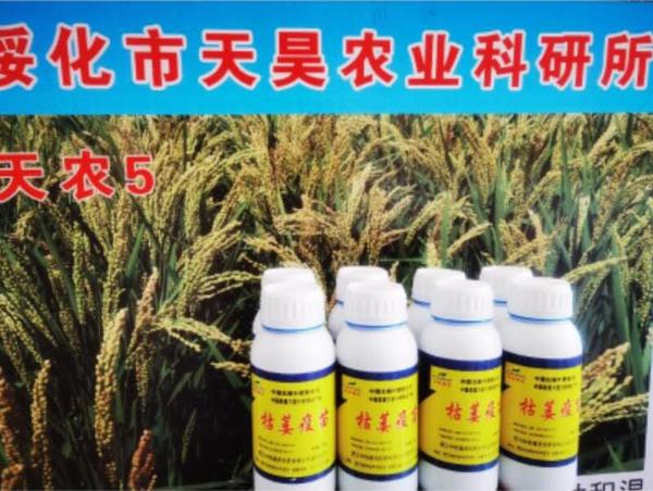 QQ截图20200623143622.jpg