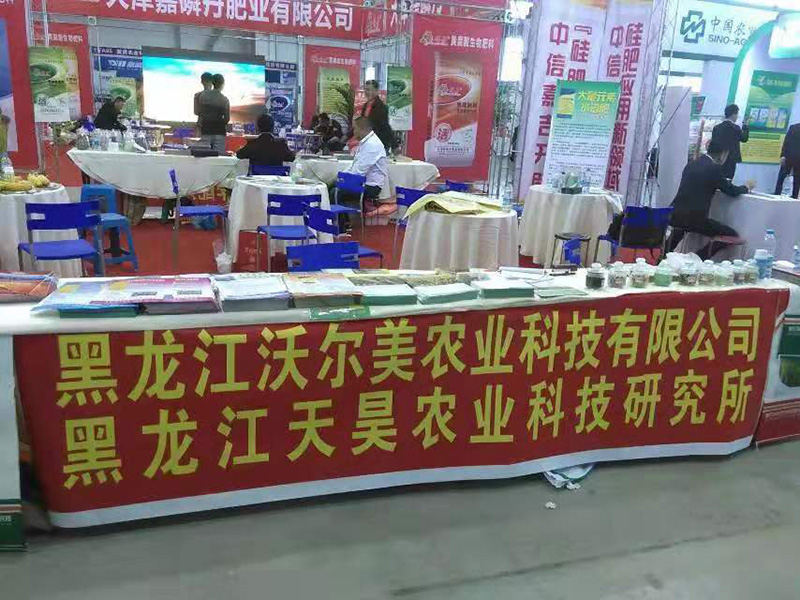 微信图片_20190718135021.jpg