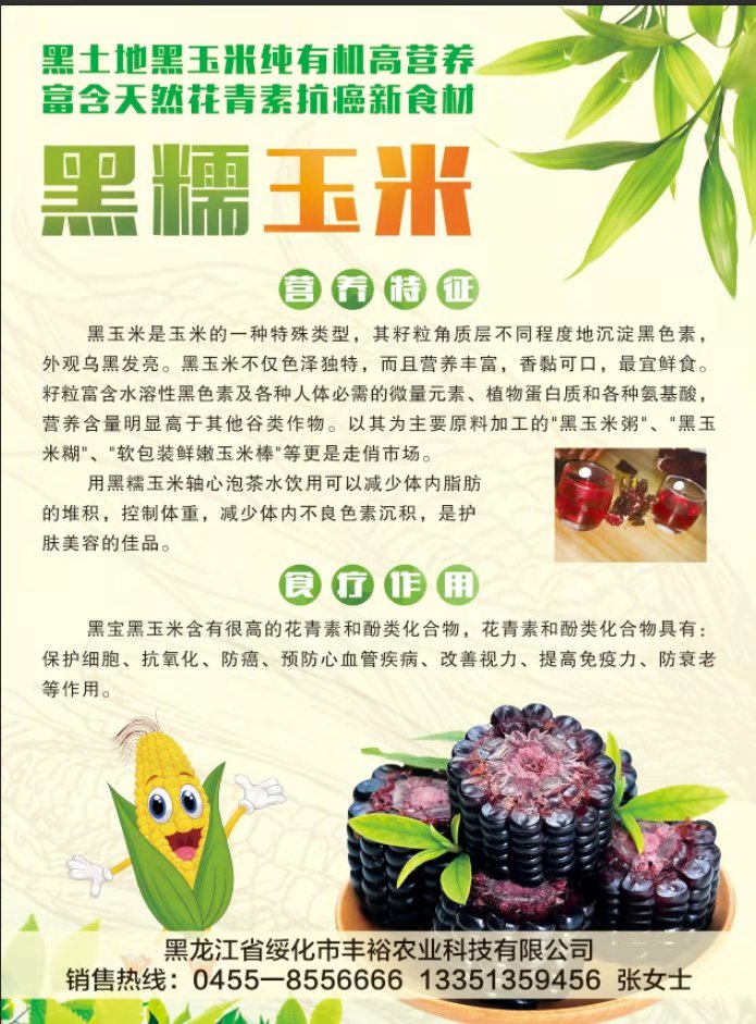 微信图片_20190829084636.jpg